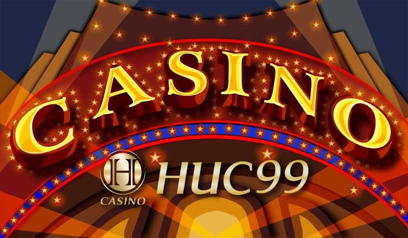ทางเข้า HUC99
